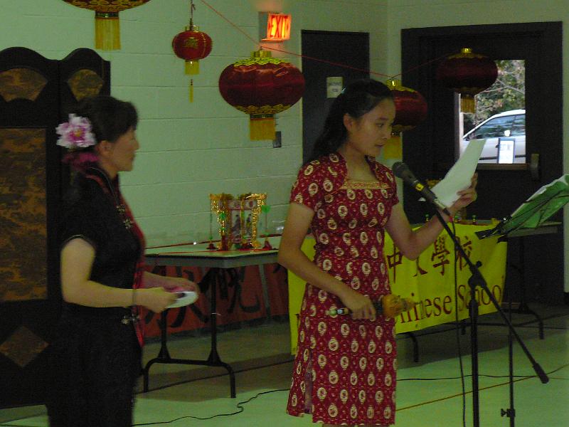 2008moonfest (16).JPG